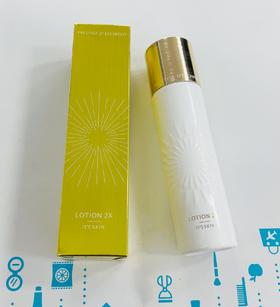 伊思2X晶钻蜗牛焕新乳液 140ml-新版（574079）