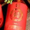 【酒厂直营】52度 老窖金牌酒赏品 500ml*6 泸州老窖官方旗舰店 商品缩略图3