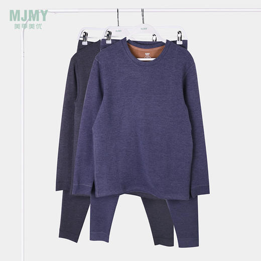 美季美优T男士焕彩加厚圆领套装B346301 商品图1