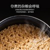 苏泊尔（SUPOR）ZMD安心系列 家用4L升多功能球釜内胆预约柴火饭智能电饭煲SF40HC66 商品缩略图6