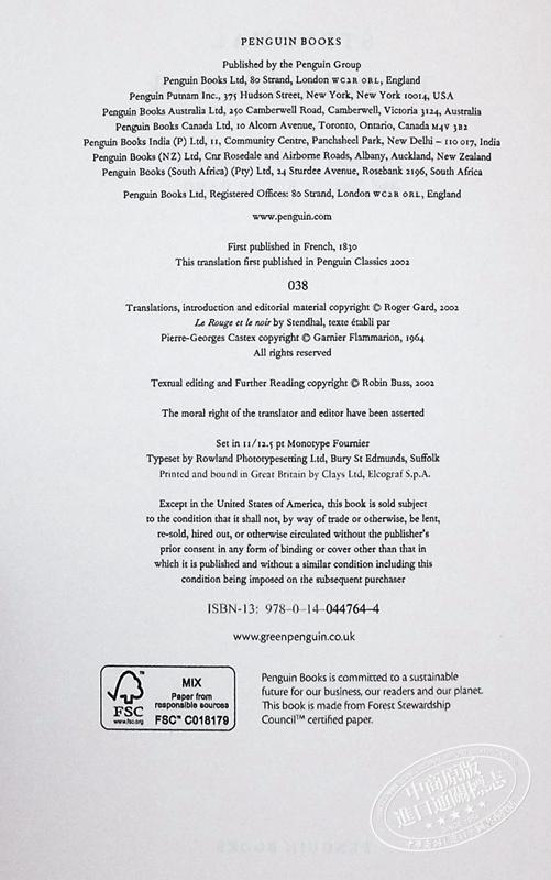 【中商原版】 英法版 红与黑 The Red and the Black 英文原版 Stendhal 小语种 英文对照 法文原版 商品图3