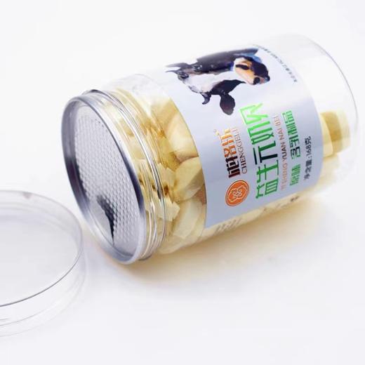 益生元奶贝 商品图0