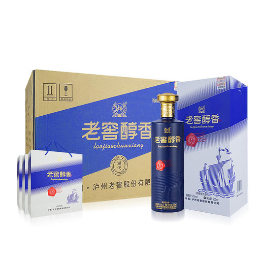 【酒厂直营】52度 老窖醇香酒 潮代 500ml*6 泸州老窖官方旗舰店（内含礼品袋） 商品图8