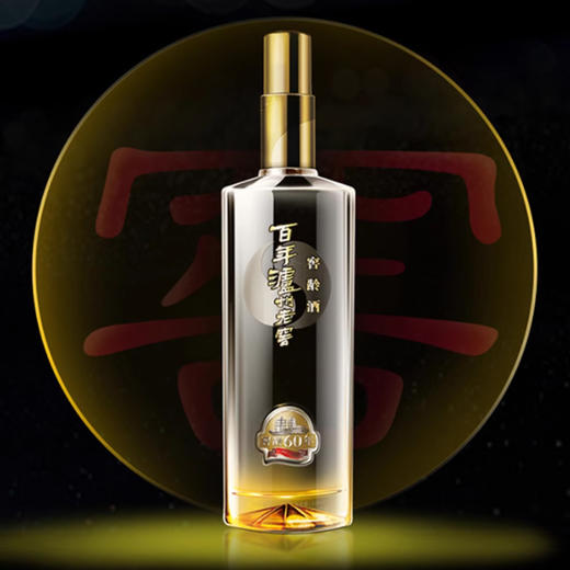 【酒厂直营】52度 百年泸州老窖窖龄酒60年 500ml*6 浓香型白酒    泸州老窖官方旗舰店（内含礼品袋） 商品图6