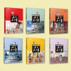 《上下五千年》（彩图注音版）全6册 商品缩略图1