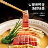 宣字 醇香火腿块两年（盒装）500g 商品缩略图5