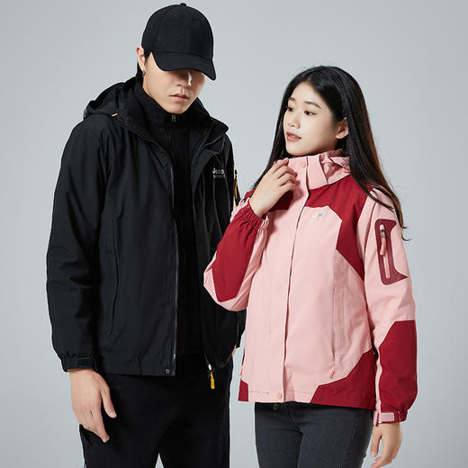 男女同款JEEP吉普三合一冲锋衣 5552款 py111123 商品图2