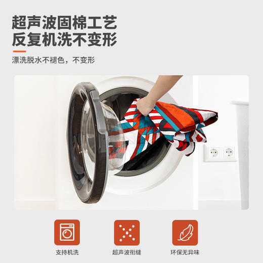 百货世界-飞图乐民族风超声波复合野餐垫2*2mYCD0302（象印专柜） 商品图2