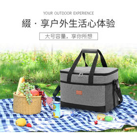 百货世界-飞图乐户外防水保温包野餐包YCB01（象印专柜）