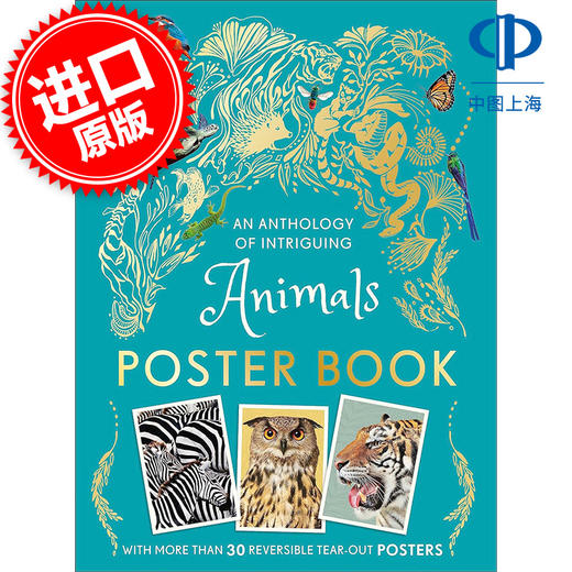 DK有趣动物集海报书 儿童科普读物 英文原版 An Anthology of Intriguing Animals Poster Book 7+ 商品图0