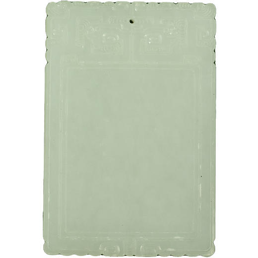 和田玉无事牌挂饰 商品图5