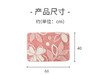 浴室垫 绽放 粉色 约60*40*1.4cm 商品缩略图6