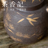茶香记 原矿陶泥手绘岁寒三友小壶110ml描金手工泡茶壶拙朴茶具 商品缩略图2