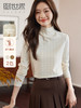 【年终特卖】熙世界肌理提花半高领打底衫女秋冬内搭弹力修身磨绒针织T恤上衣 商品缩略图0