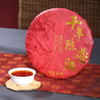 【新品上市】鸣龙十年陈普洱熟茶357g 商品缩略图5