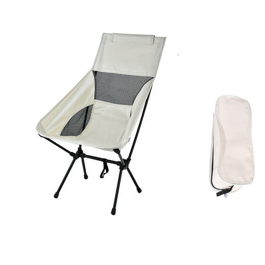 百货世界-飞图乐折叠可拆卸式月亮椅YLY010（象印专柜） 商品图3