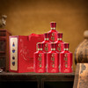 【酒厂直营】52度 泸州贡酒合家欢 500ml*2*3   泸州老窖官方旗舰店 商品缩略图6