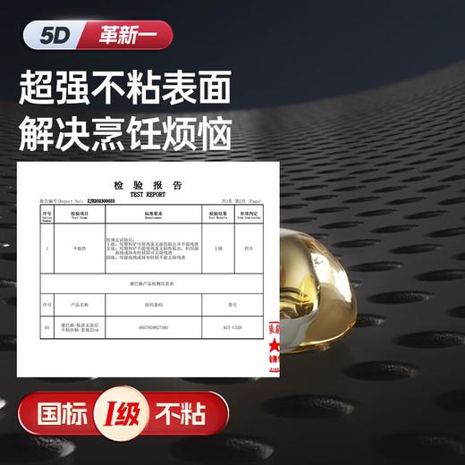 康巴赫炒锅 无涂层钛盾不粘锅家用少油烟平底炒菜锅电磁炉明火通用 二代钛盾无涂层不粘炒锅32cm 商品图3