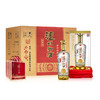 【酒厂直营】52度 泸州御酒逸彩装 500ml*6瓶  泸州老窖官方旗舰店 商品缩略图6