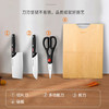 苏泊尔（SUPOR）锋匠刀具四件套切片刀多功能刀剪刀砧板TK21110T厨具YMK 商品缩略图3