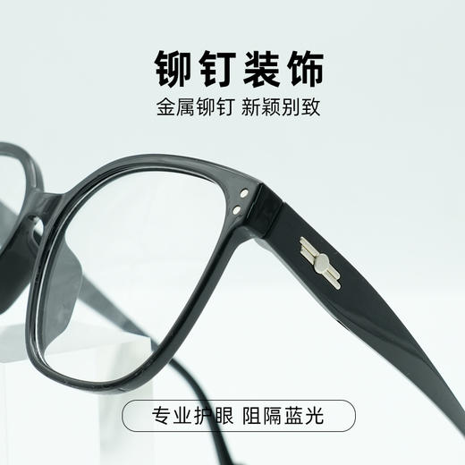 mikibobo超轻高清文艺时尚防蓝光眼镜（可备注度数） 商品图4