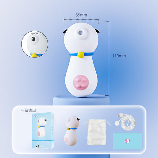 【小奶牛】歪歪马秒潮震动棒 商品图3