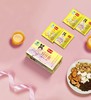 【25周年补贴款】碧生源纤纤茶60袋温和减肥不刺激，饭后一袋瘦出自信 商品缩略图11