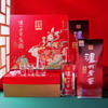 【29日积分当钱花】55度 泸州老窖头曲 前兔无量酒具礼盒 625ml*2 泸州老窖官方旗舰店 商品缩略图6