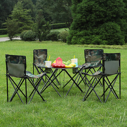 百货世界-飞图乐迷彩折叠桌椅套装五件套ZDZY0202（象印专柜） 商品图0