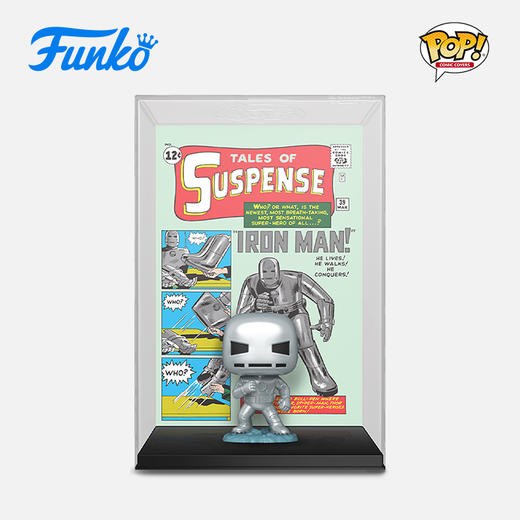 Funko POP Comic Cover Marvel Tales of Suspense #39漫画封面 漫威英雄悬疑故事#39-钢铁侠手办 72504 商品图0