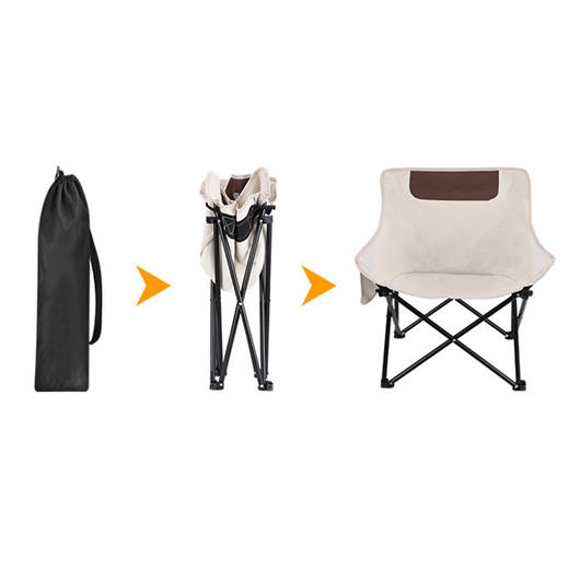 百货世界-飞图乐 便携月亮椅YLY020（象印专柜） 商品图2