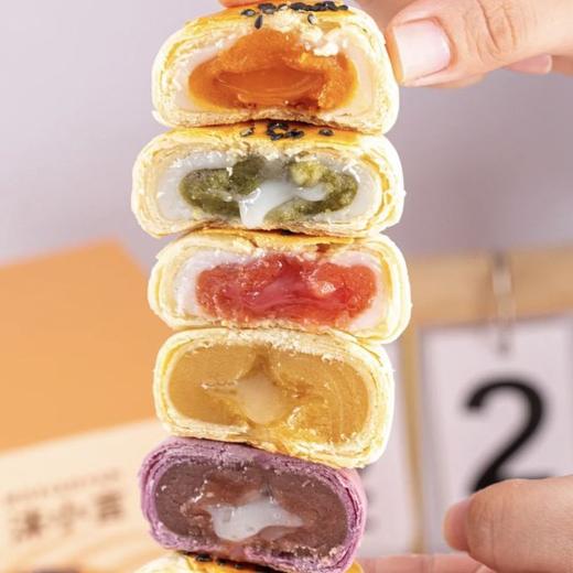 【软糯爆浆！奶黄流心酥】芝士蛋黄酥 流心奶黄酥 独立小包装 糕点心早餐零食休闲食品送礼 商品图1