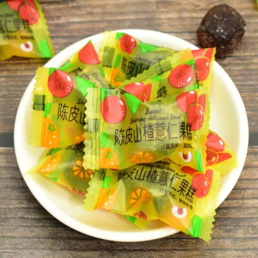 【酸甜好滋味！Q弹好味道】陈皮山楂薏仁果糕300克/袋 薏湿糕大肚子老人小孩健康休闲糖小零食胖子零食 商品图1