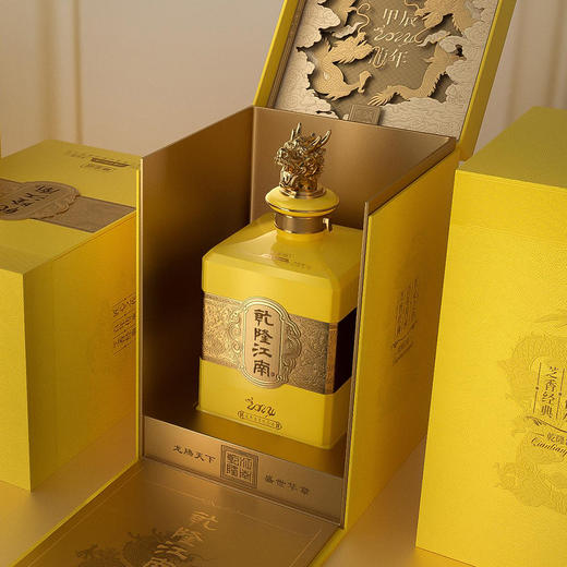 2024年乾隆江南黄金版龙年纪念酒  52度 芝麻香型 1L/坛 商品图1