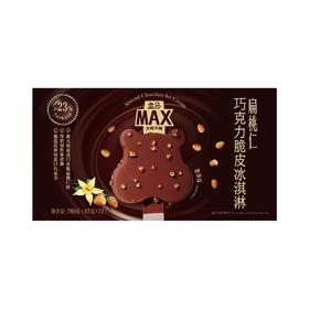 盒马 MAX 扁桃仁巧克力脆皮冰淇淋 65g*12