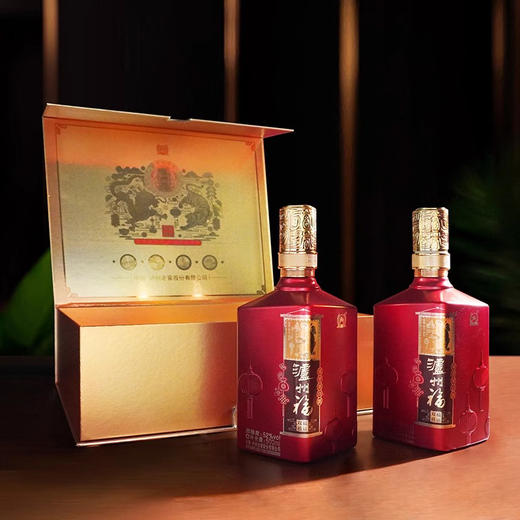 【限时秒杀】52度 泸州福福运双禧礼盒  500ml*2瓶  泸州老窖官方旗舰店 商品图3