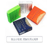 帝泊洱多口味组合装甘醇10支+陈皮10支+糯米10支+菊普10支 商品缩略图1