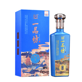 52度 一品坊酒 陈之尊  500ml  泸州老窖官方旗舰店