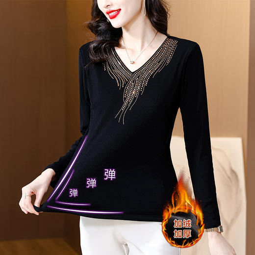 KQL-210H6088秋冬新款大码女装高弹打底衫时尚烫钻上衣v领修身长袖小衫 商品图2