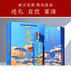 【酒厂直营】一品坊浓香型白酒 52度  500ml*6  陈之尊   泸州老窖官方旗舰店 商品缩略图6