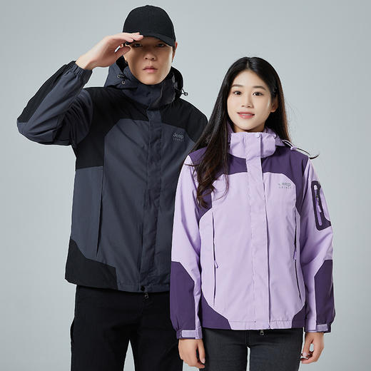 男女同款JEEP吉普三合一冲锋衣 5552款 py111123 商品图3