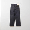 KUON 13.5oz Selvedge Denim Trousers 原色赤耳宽松直筒牛仔长裤 商品缩略图1