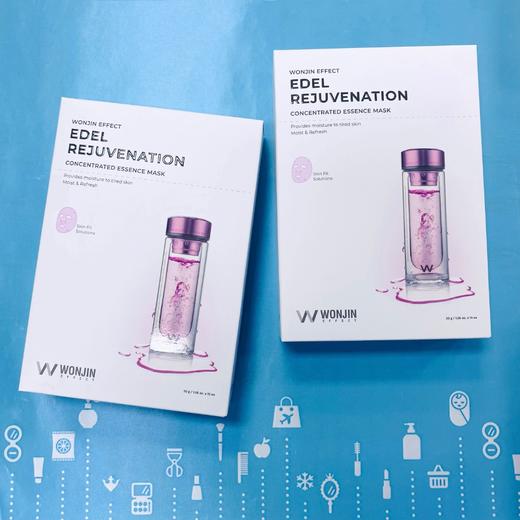 原辰焕彩雪绒花面膜（紫色）（630511） 商品图0