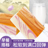 【醇香绵软！大理石蛋糕】不单独添加蔗糖香芋味 糕点心营养 早代餐面包整箱 早餐搭档健康饱腹 商品缩略图0