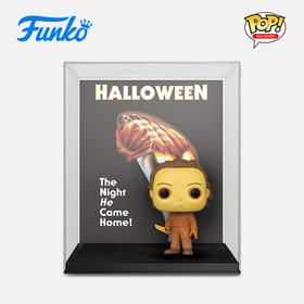 Funko POP VHS Cover Halloween Michael Myers盒式录像磁带封面 月光光心慌慌POP公仔迈克尔·麦尔斯手办 60998