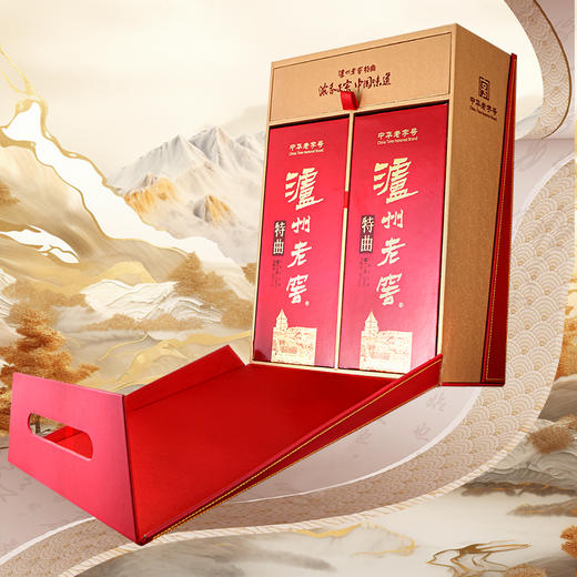 【酒厂直营】52度 泸州老窖特曲·老字号 吉祥如意礼盒  500ml*2  送礼    泸州老窖官方旗舰店 商品图5