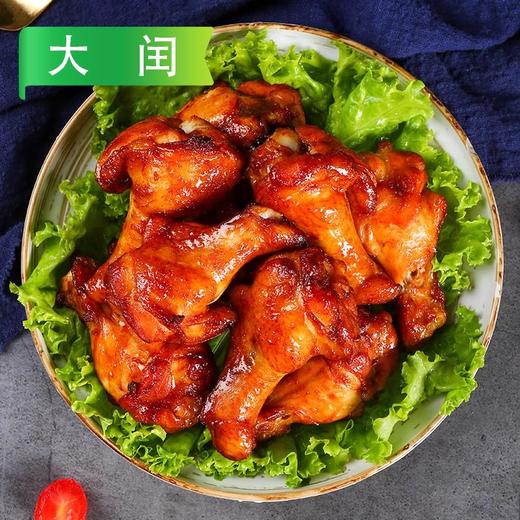 25E【特价】大闰鸡翅根(10个左右)  1.4斤/袋 10袋/件 商品图4