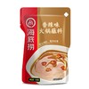 海底捞 火锅蘸料香辣味 120g/袋 商品缩略图0