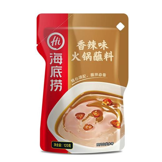 海底捞 火锅蘸料香辣味 120g/袋 商品图0