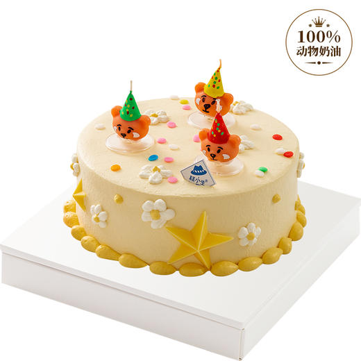 小熊生日趴 商品图0